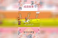 用四面楚歌和草木皆兵怎么造句要三个两个词合在一句的要快