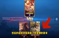 1700连胜国一韩信单挑梦泪和梦嫂