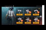 pubg mobile:教大家如何充值吃鸡国际服