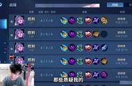 2w3露娜上巅峰第一需要质疑？你灵石太子爷就是这么牛！#王者