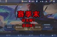 使命召唤出吃鸡模式了？