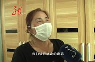 六年级小学生瞒着父母玩游戏 充值一万元 家长叫苦连天