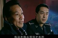 使命：公安局长抓了书记的女人，市长亲自来要人，局长霸气回怼！