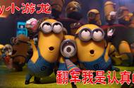 原神：在线帮助0氪党成神！