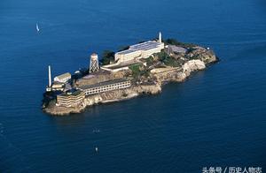 Solid take prison of American diabolical island---