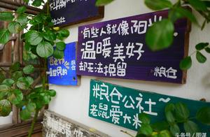 Rough bosom, why to make the same score the world! Have been to on the west of pond ancient town you