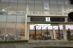 Capital local tyrant buys Laosilaisigusite, deputy deserve to be cost 100 much, curtain 150 thousand