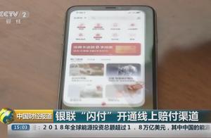 Hold attention blocking a person! "Small avoid av