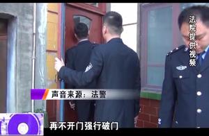 Cur bites a person to be sentenced 60 thousand Lao