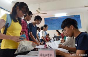 Aid learn loan benefit student