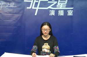 女生的艺考朗诵推荐几篇