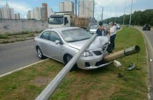 13 pieces contain the photograph of easy misdirect