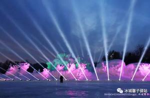 Rich of snow of Harbin sun island is met show of Xue Diao, lamp, music is perfect this year union, v