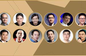 2018 China 80 hind, 90 hind Internet plute, him 27 years old actually social status 4.8 billion