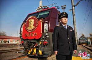 Mao Zedong date " of peak of hard gold of departm