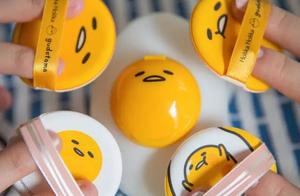 Send lazy egg the egg + measure dining room of the