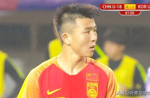 Chinese football 1 massacre: 0-3 is hit by Korea c
