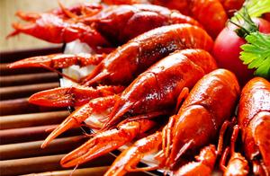 Summer does not eat crayfish, official concubine is not done really! Those who look want to lick scr