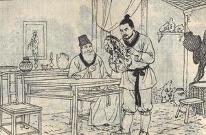 Comic of different of annals of classical Liao Zha