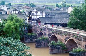 Chinese ancient town one billion four hundred and 