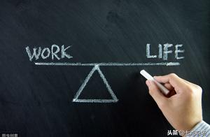 "Balance job and life " it is a myth that is exa