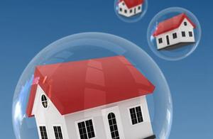 Can you still can afford a room? Shenzhen 6 smooth