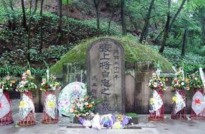 Graveyard of Zhang Zizhong's general is made the same score, a 3 generation protect stranger graves