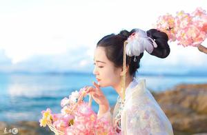 Novel: She is played to wake in sleep, discovery i