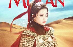 True person edition spends Dishini money of lily m