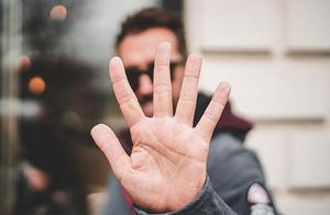 Land of business of how tall affection rejects oth