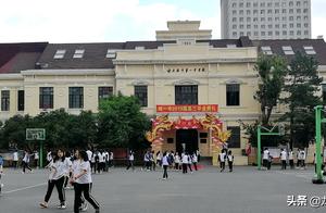 Acquired the university entrance exam wishs examin