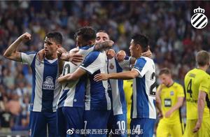 A philosophical sect in the Wei and Jin dynasties!