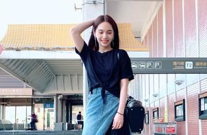 After Yang Chenglin is proposed head show a body, skirt of bull-puncher opening fork is folded wear