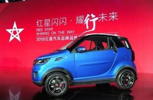 Does stop production of another car look forward to have a holiday will be new energy industry greet