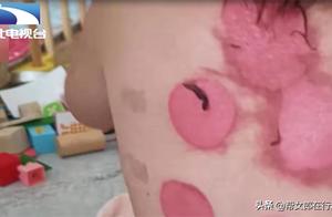 92 children stick three fit perfectly by burnable,