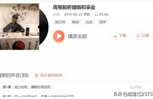 Just needed frequency novice to enter a the poorest month to you can not make money into pain spot o