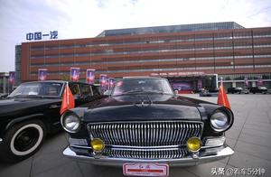 Greeting red flag is classical car · culture, first red flag open of visit a sacred land of fine tim