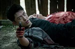 Too light too scamper is too exciting, the A with true theatrical work of state of this kind of immo