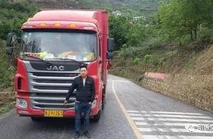 Qian Mou drives without card refuse to mend one's