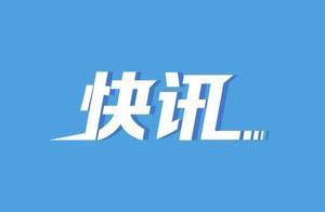 The net passes assistant dean of Hainan tall court