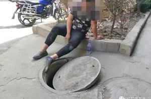 One well builds letter this world " bite a person