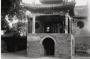 Below camera lens: Clear before minor details civi