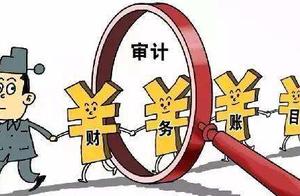 Appear to be not renewed one after another hire ca