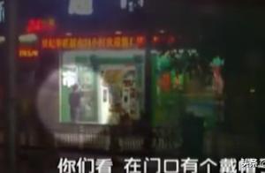 Preserve one's health can be hidden feline be bored with, police investigates a pair of men and wom