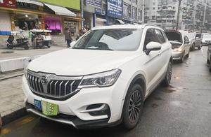 The parking lot keeps on the side, must brand of keep out name stops roadside, punish again!