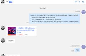 After letting entire network make work without the shop that does hard!