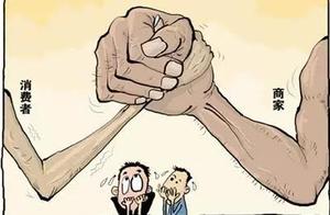 Metropolis car sells lot 