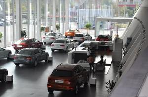 Inventory explodes reduction sale of watch, loss, country 6 let agency have no way out!