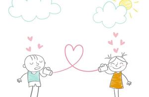 Gentle and graceful fair maiden, gentleman good Qi