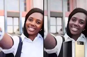 " the market " the 2nd force presses accident of